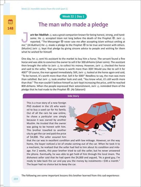 The Clear Sirah For Kids - 365 Days With The Prophet ﷺ