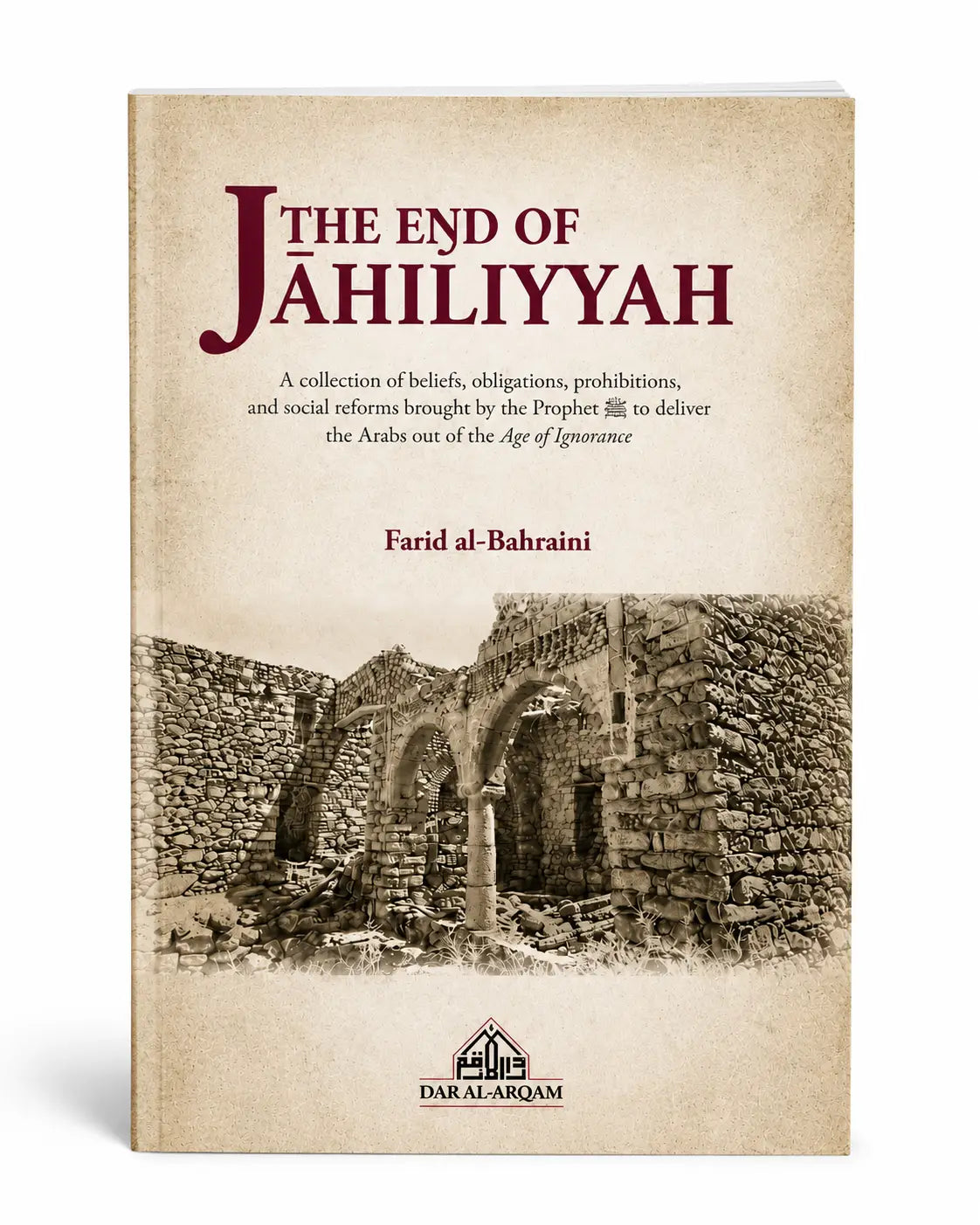 The End of Jahiliyyah – Farid al-Bahraini, paperback