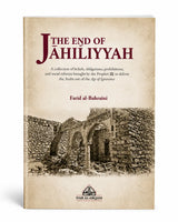 The End of Jahiliyyah – Farid al-Bahraini, paperback