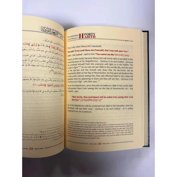 The Explanation of Imam al-Nawawi's 40 Hadith 2 Volume Set - Islamboekhandel.nl