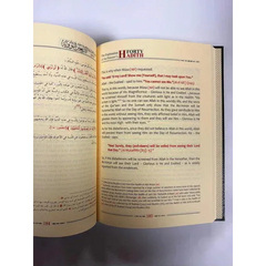 The Explanation of Imam al-Nawawi's 40 Hadith 2 Volume Set - Islamboekhandel.nl