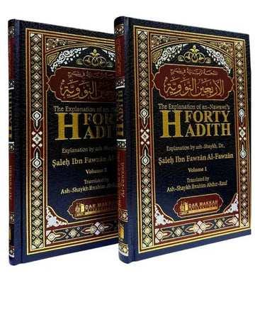 Twee blauwleren boeken met gouden en bordeaux arabische decoratie de uitleg van imam al-nawawi 40 hadith set