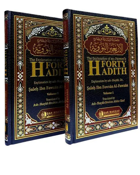Twee blauwleren boeken met gouden en bordeaux arabische decoratie de uitleg van imam al-nawawi 40 hadith set