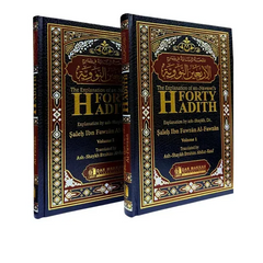 The Explanation of Imam al-Nawawi's 40 Hadith 2 Volume Set - Islamboekhandel.nl