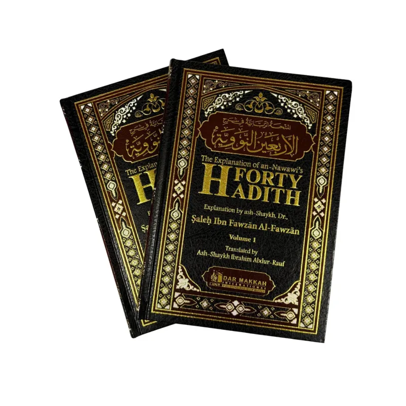 The Explanation of Imam al-Nawawi's 40 Hadith 2 Volume Set - Islamboekhandel.nl