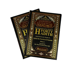 The Explanation of Imam al-Nawawi's 40 Hadith 2 Volume Set - Islamboekhandel.nl