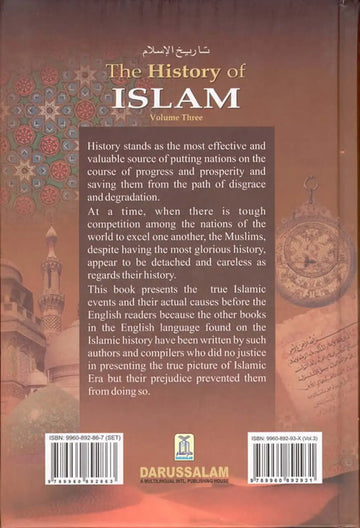 The History of Islam 3 Volume Set - Islamboekhandel.nl