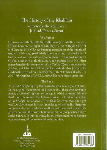 The History of the Khalifahs - Islamboekhandel.nl