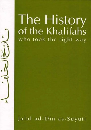 The History of the Khalifahs - Islamboekhandel.nl