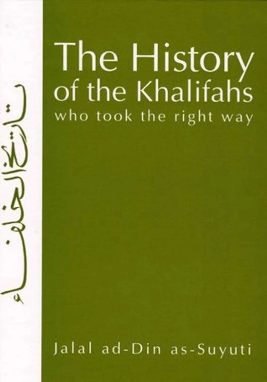 The History of the Khalifahs - Islamboekhandel.nl