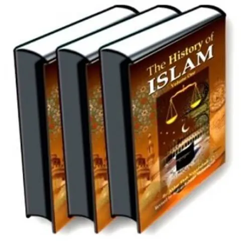 Drie boeken uit de geschiedenis van de islam in een volume set, de meest complete