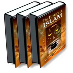 Drie boeken uit de geschiedenis van de islam in een volume set, de meest complete