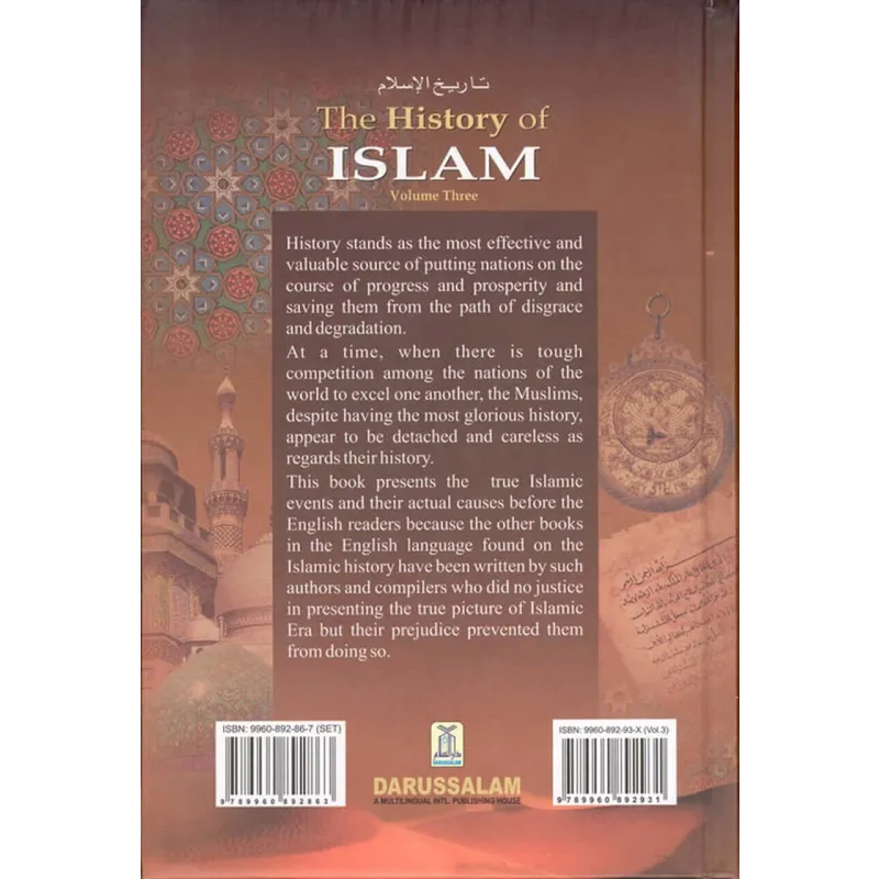 Boekomslag voor the history of Islam Volume Three in de meest volledige volume set