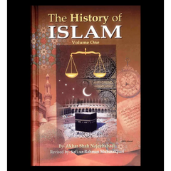 Boekomslag voor The History of Islam drie volumes set, de meest uitgebreide geschiedenis