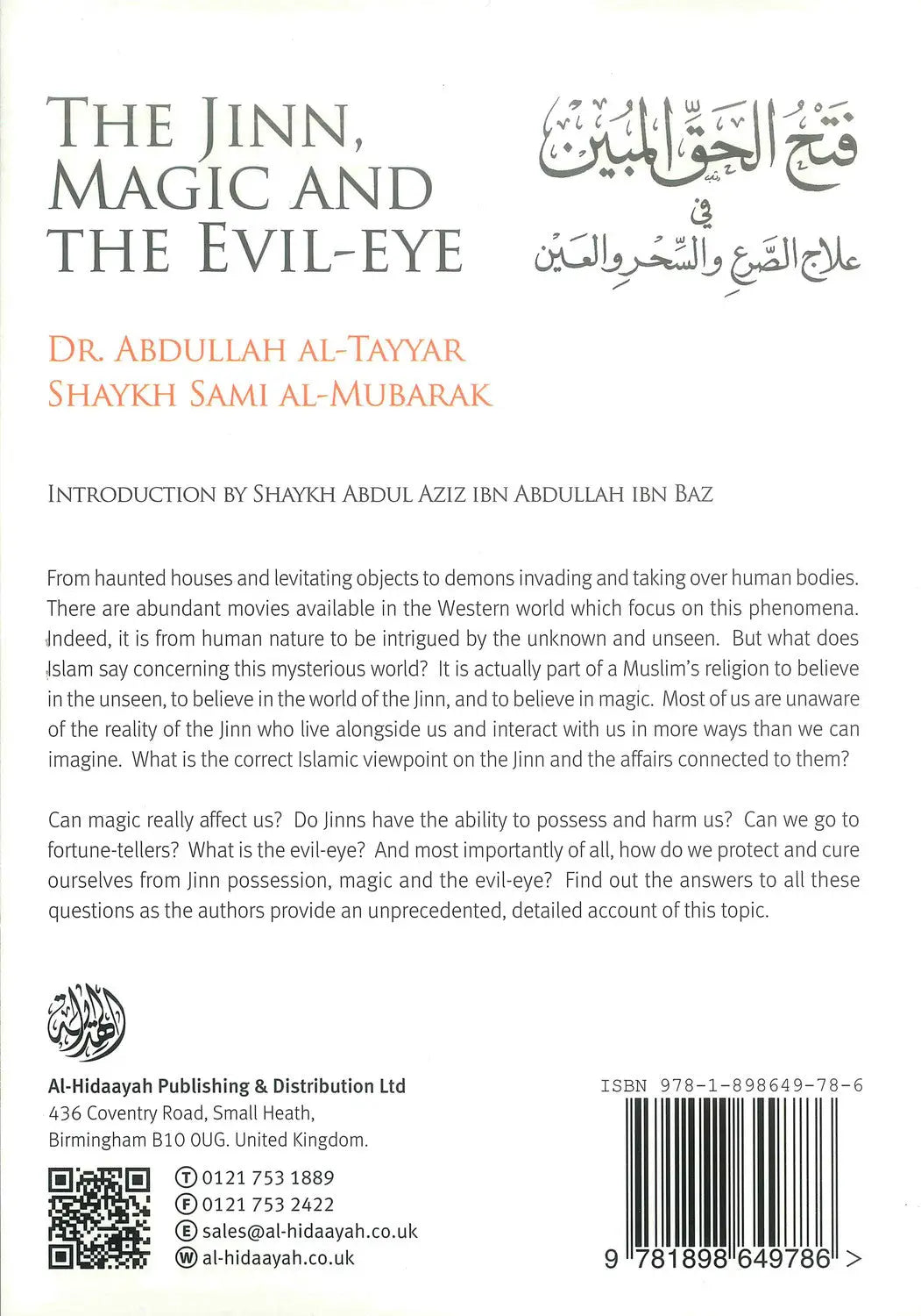The Jinn, Magic and the Evil-Eye - Islamboekhandel.nl