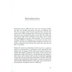 Gedrukt Introduction-pagina uit The Jinn, Magic and the Evil-Eye