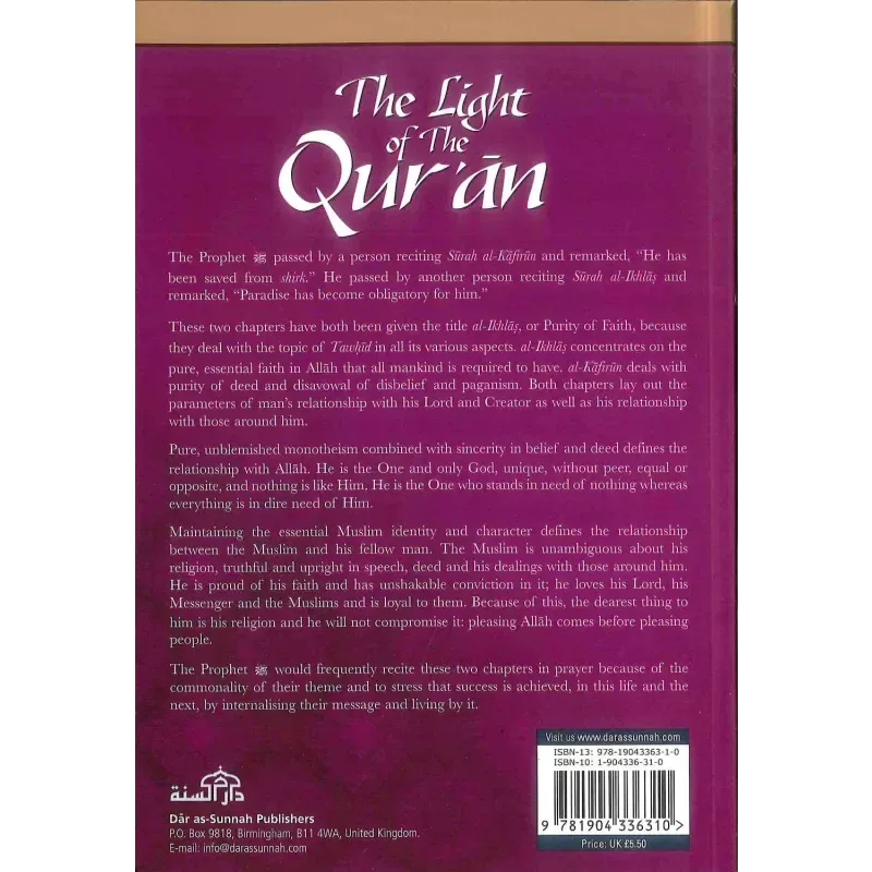 The Light Of The Quran - Islamboekhandel.nl