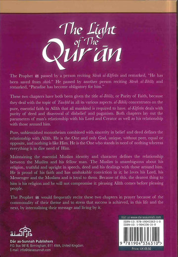 The Light Of The Quran - Islamboekhandel.nl