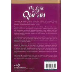 The Light Of The Quran - Islamboekhandel.nl