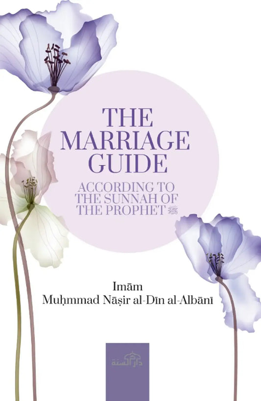 The Marriage And Wedding Guide : According to The Sunnah Of The Prophet - Islamboekhandel.nl