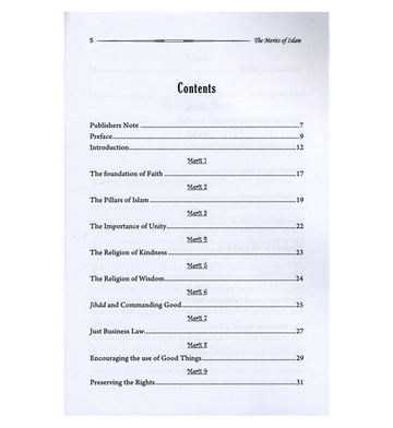The Merits of Islam - Islamboekhandel.nl
