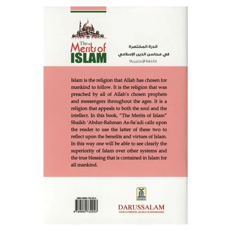 The Merits of Islam - Islamboekhandel.nl
