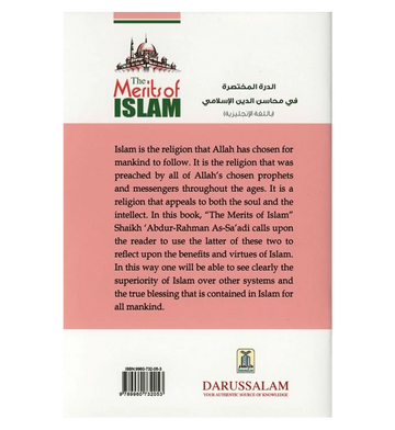 The Merits of Islam - Islamboekhandel.nl
