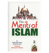 The Merits of Islam - Islamboekhandel.nl