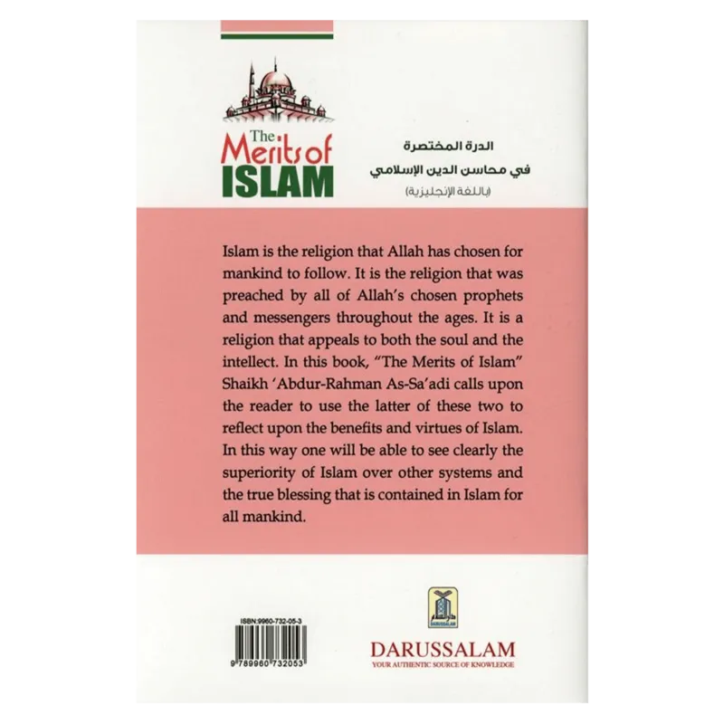 The Merits of Islam - Engelse Boek