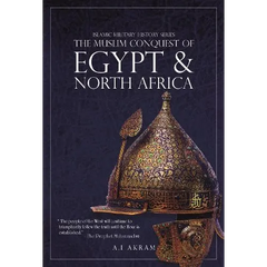 De boekcover van the muslim conquest of egypt and north africa toont een goudversierde militaire helm met ingewikkelde patronen