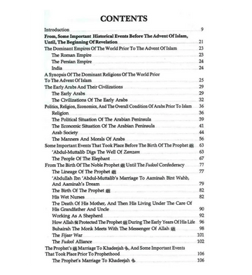 The Noble life of the Prophet 3 Vol set صلی الله علیه وآلهِ وسلم - Islamboekhandel.nl