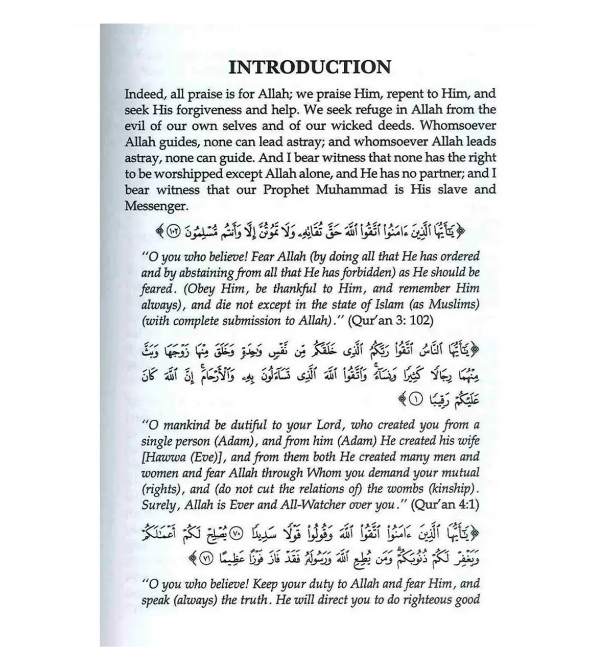 The Noble life of the Prophet 3 Vol set صلی الله علیه وآلهِ وسلم - Islamboekhandel.nl