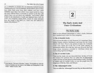 The Noble life of the Prophet 3 Vol set صلی الله علیه وآلهِ وسلم - Islamboekhandel.nl