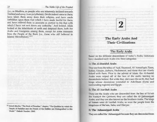 The Noble life of the Prophet 3 Vol set صلی الله علیه وآلهِ وسلم - Islamboekhandel.nl