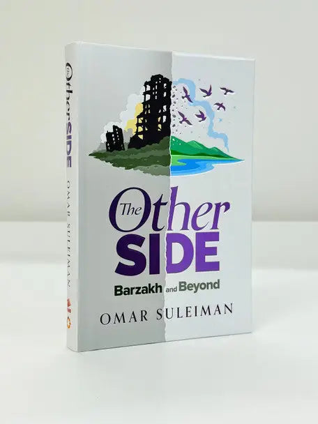 Witte hardcover boek the other side barzakh and beyond van omar suleiman met gespleten omslag ontwerp en natuurillustraties
