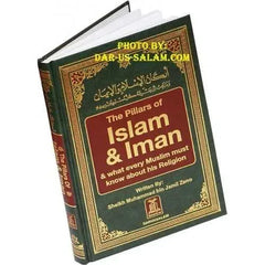 The Pillars of Islam and Iman - Islamboekhandel.nl