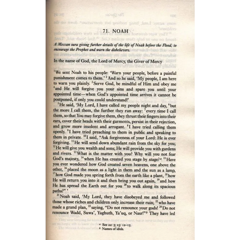 Pagina uit de Qur’an Oxford World’s Classics met tekst voor lezers