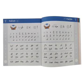 Blauw witte arabische alfabet leerboek met geïllustreerde letters en transliteraties the read qaidah madinah script softcover