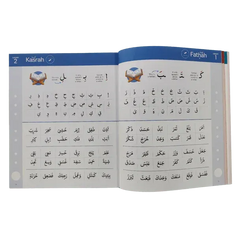 The Read Qaidah ( Madinah Script Soft Cover) - Islamboekhandel.nl