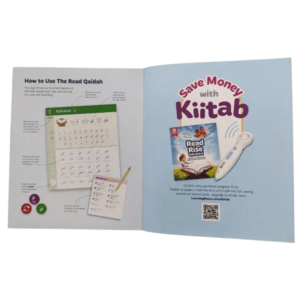 The Read Qaidah ( Madinah Script Soft Cover) - Islamboekhandel.nl
