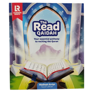 De read qaidah workbook van learning roots met een zacht kaft en een illustratieve voorkant met een gloeiende open quran onder boogkolommen in madinah script