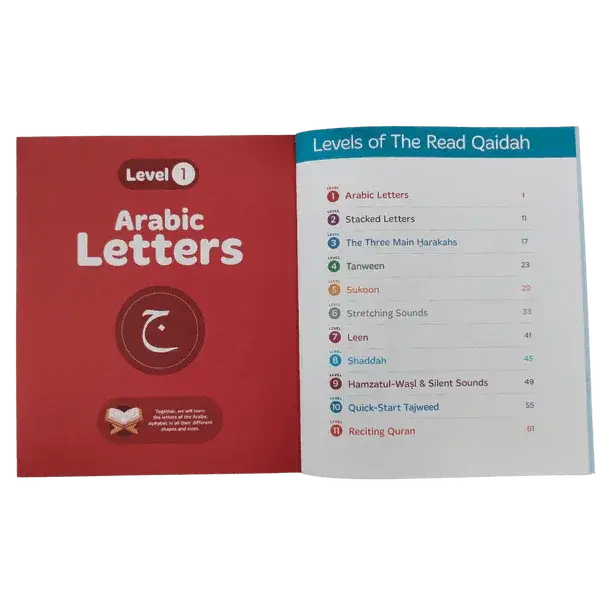 Rood softcover boek the read qaidah madinah script met arabische letters en cirkelvormig ontwerp van letter ج