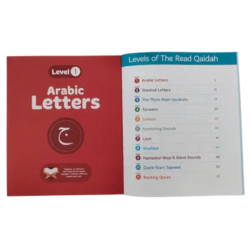 Rood softcover boek the read qaidah madinah script met arabische letters en cirkelvormig ontwerp van letter ج
