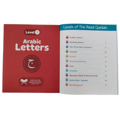 The Read Qaidah ( Madinah Script Soft Cover) - Islamboekhandel.nl