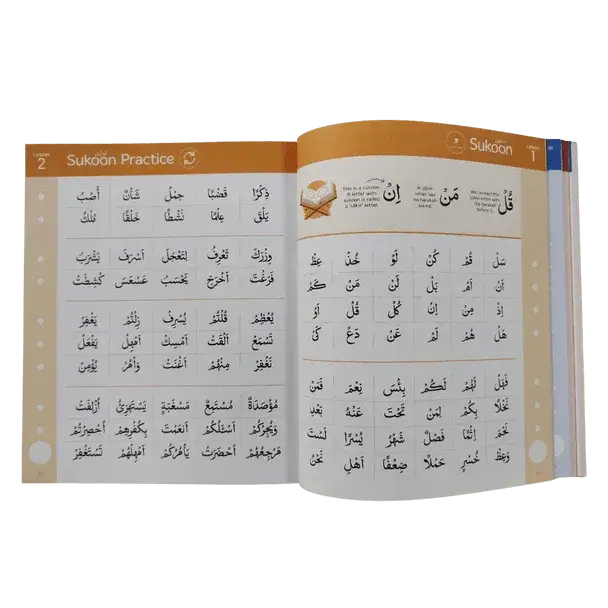 Open arabic sukoon practice workbook the read qaidah madinah script soft cover with beige pages and orange headers