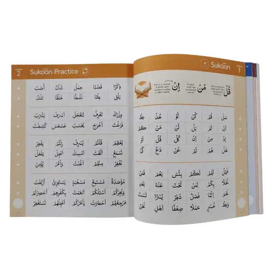 Open arabic sukoon practice workbook the read qaidah madinah script soft cover with beige pages and orange headers