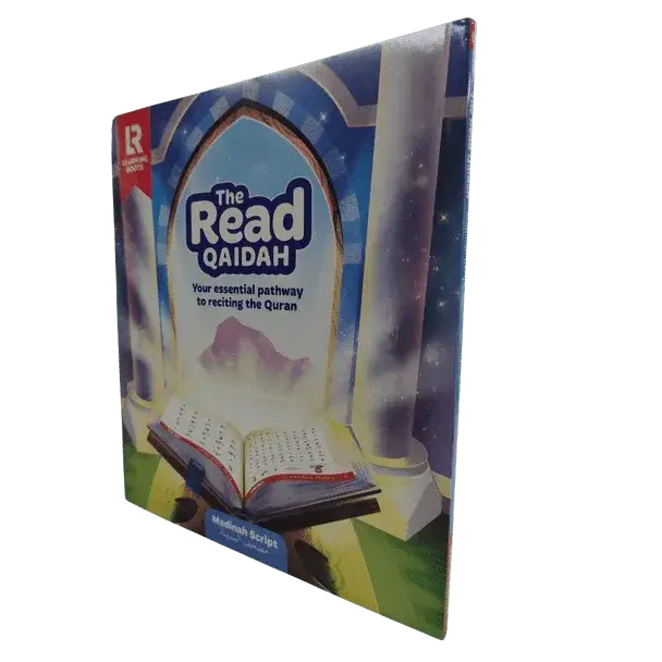 The read qaidah madinah script soft cover book with blue and white arched design and open quran illustration on cover