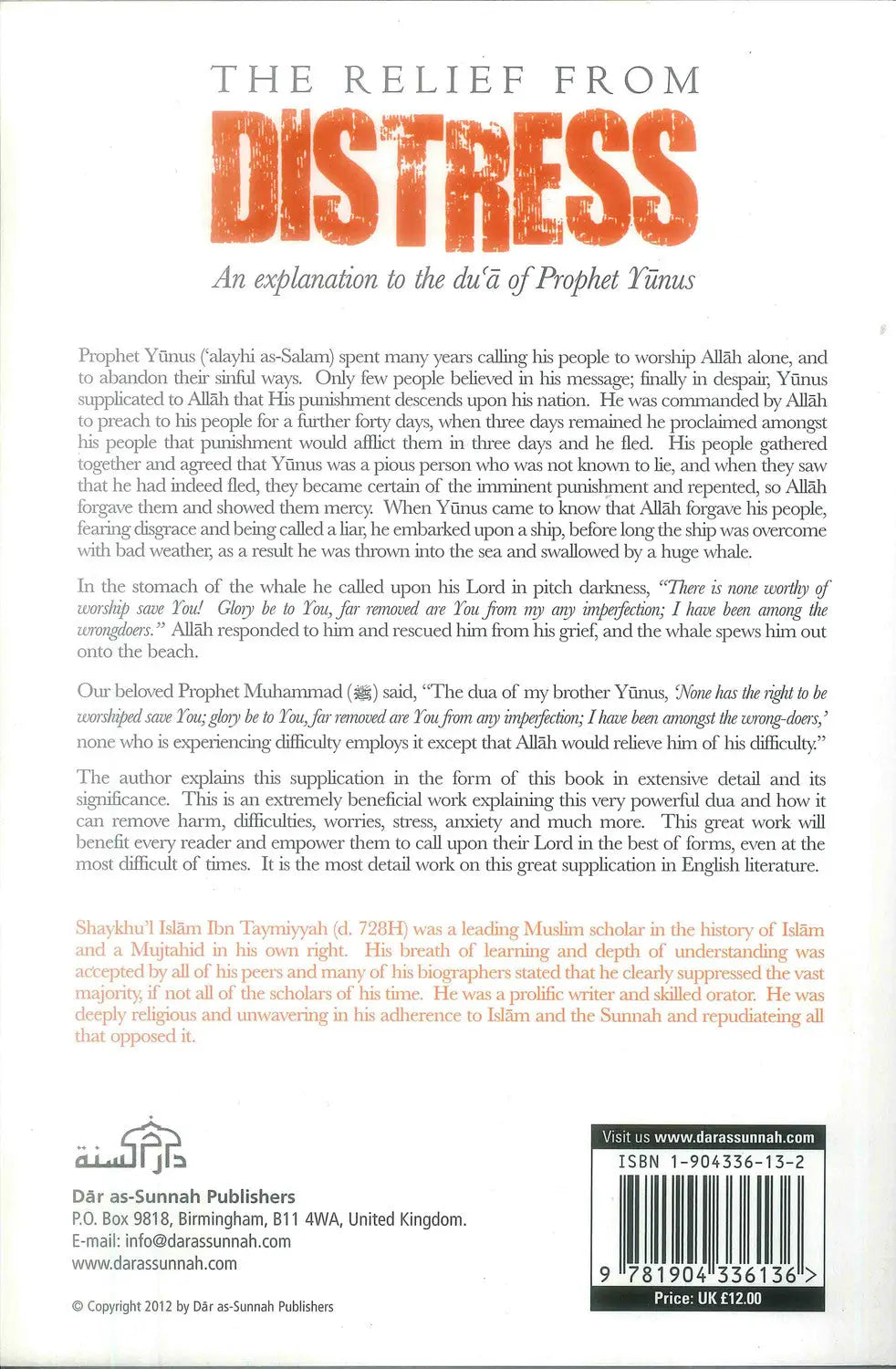 The Relief From Distress - Islamboekhandel.nl