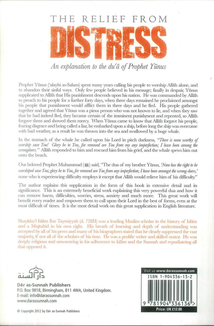 The Relief From Distress - Islamboekhandel.nl