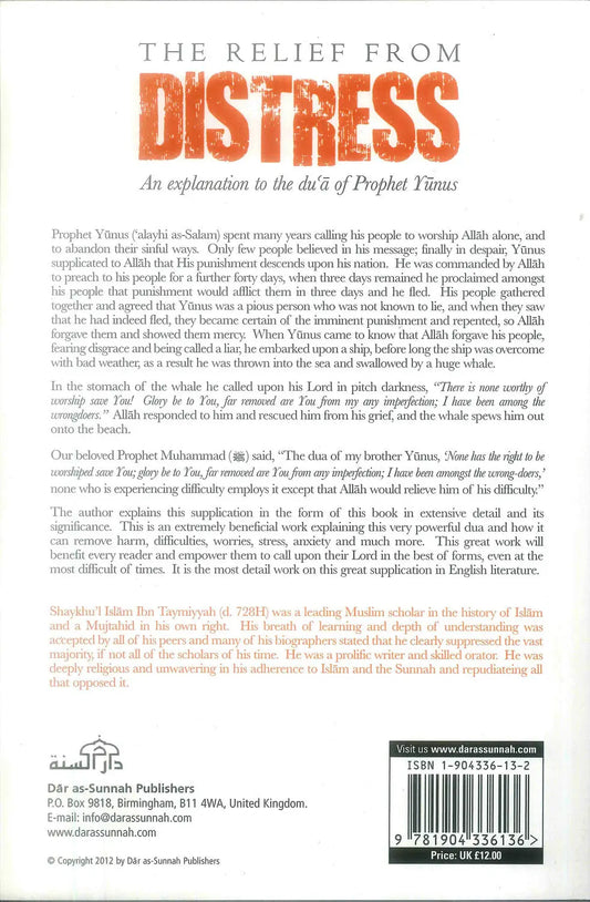 The Relief From Distress - Islamboekhandel.nl